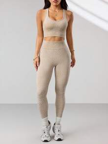 Dewbera Dewbera Seamless Knit Leopard Print Crisscross Back Tank Top + Sports Leggings Set, Leopard Head Pattern Design - Apricot - View 3