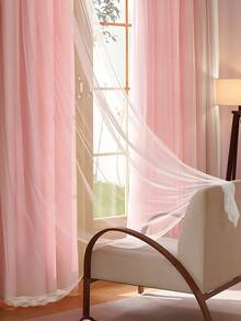 Double-Layer Semi-Blackout Curtain, Modern Minimalist Decorative Curtain, Comfortable Texture, Suitable For Living Room, Bedroom, Balcony, Bay Window - New Pink - View 5
