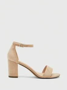 CUCCOO BIZCHIC Women's Fashion Comfortable Round Toe Buckle Ankle Belt Thick Heel Sandals, Multi-Functional Spring And Summer Shoes New, Elegant And Simple, Versatile - Almond color - View 2