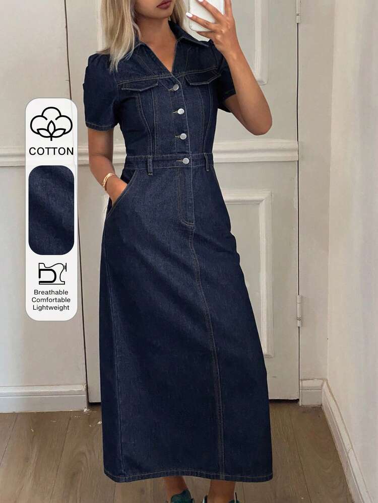 Women's Summer Turndown Collar Short Sleeve Denim Dress Sun Dresses For Women