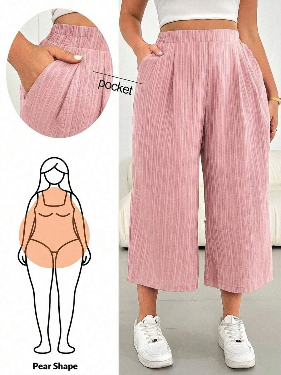 Shapeblank 大码女装春夏时尚休闲宽松舒适清爽日常百搭基础款面料弹力腰粉色阔腿裤七分裤，女式下装，飘逸长裤，简约风格，欧洲夏季，卡普里裤，度假装扮