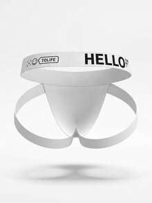DrisQ DrisQ 男士字母提花镂空性感三角裤 - 白色 - 查看 6