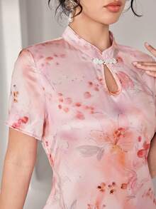 Al Najma Elegant Mandarin Collar Short Sleeve Qipao Dress, Fashionable Chinese Style, Spring/Summer - Pink - View 8