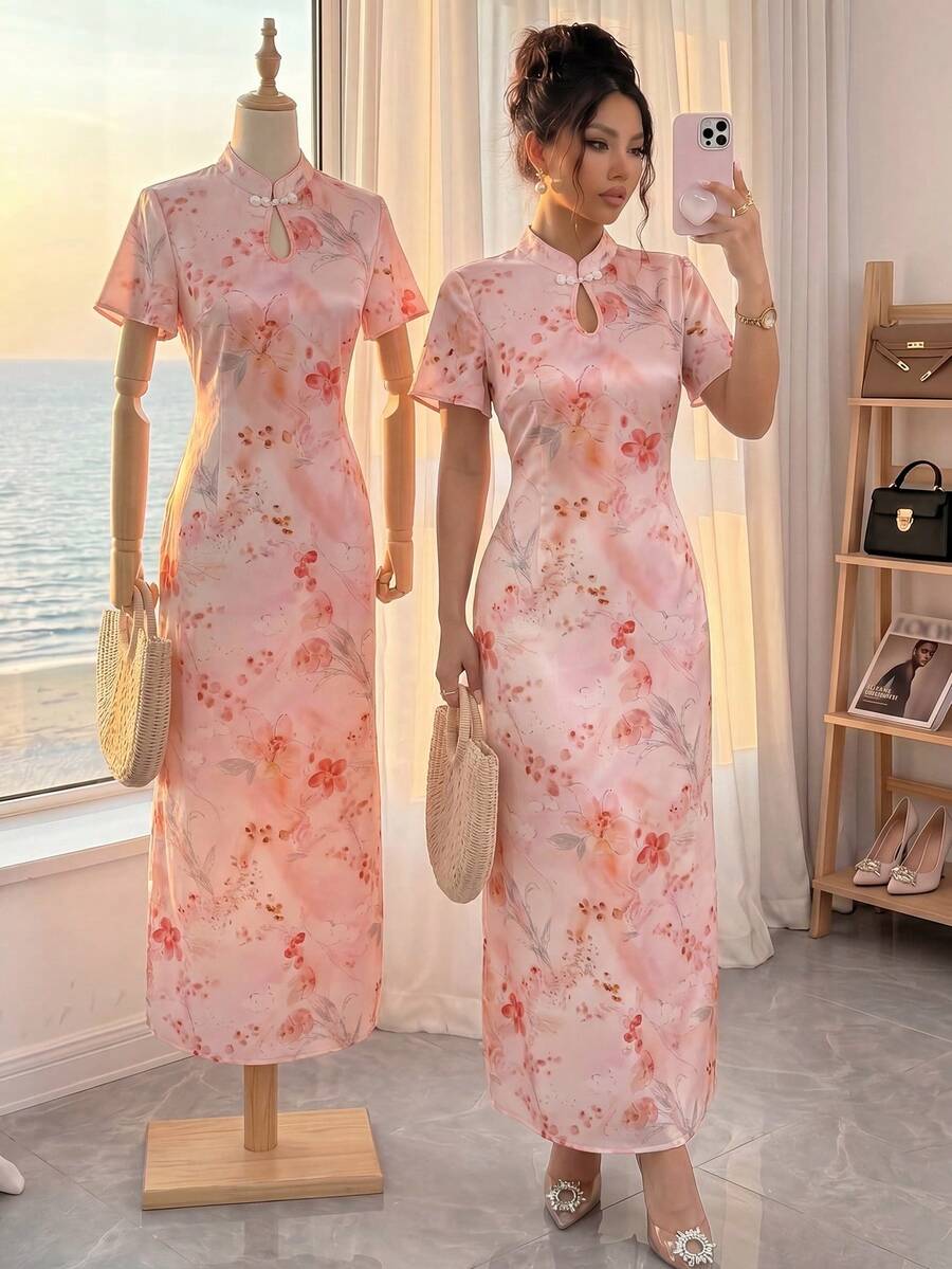 Al Najma Elegant Mandarin Collar Short Sleeve Qipao Dress, Fashionable Chinese Style, Spring/Summer - Pink - View 1