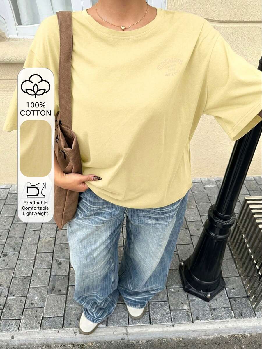 Dazy Plus 宽松字母印花圆领休闲加大码棕色T恤,女士,春夏款 - 黃色 - 查看 1