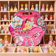 Disney 一套史迪奇手链贴纸套装，冰雪奇缘公主DIY贴纸，生日礼物，派对小礼物，装饰纪念品 - 黃衣公主貼紙 - 查看 2
