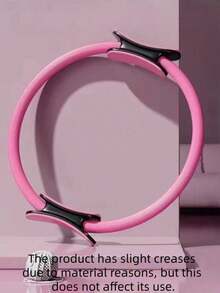1 Multi Functional Pilates Circle, Yoga Auxiliary Magic Circle, Multi-Functional Pilates Resistance Circle, Equipped With Comfortable Foam Handle, Can Be Used For Thigh Exercise, Yoga Exercise, Fitness, Calf, Back, Waist And Hand Exercises. - Multicolor - View 8