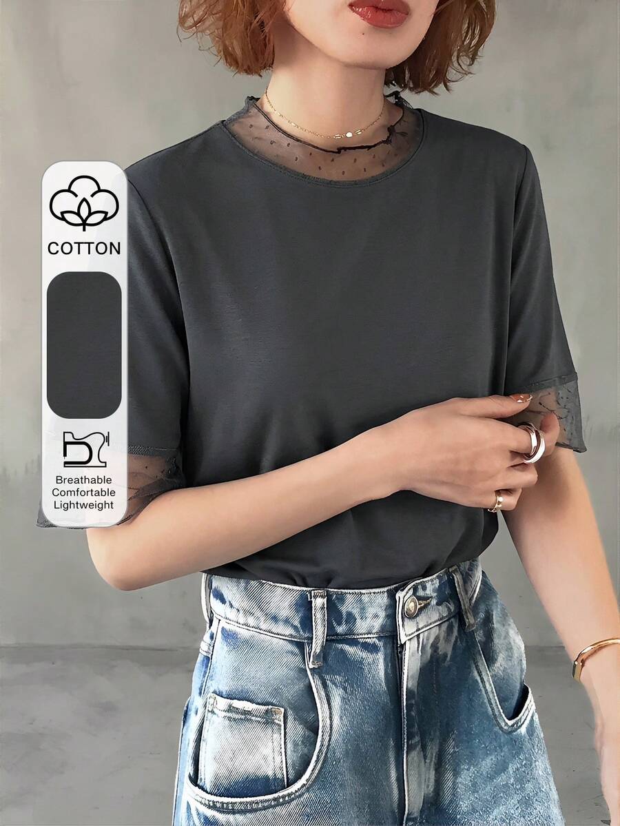 FRIFUL Women's Casual Loose Sheer Mesh See-Through Solid Color T-Shirt, Versatile For Spring And Summer - Grey - View 1