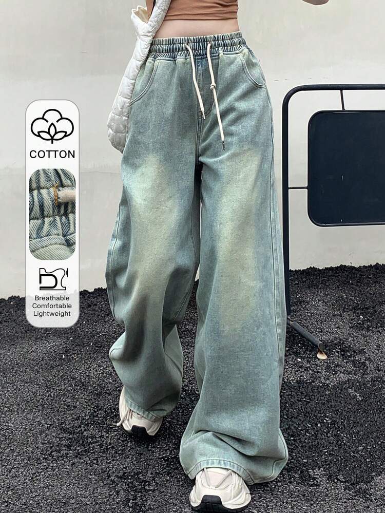 Women's Elastic Waist Drawstring Loose Straight Leg Jeans, Casual Pants