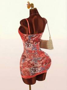 Amplova Lace Cup Detail Tropical Floral Mesh Bodycon Mini Dress - Yellow - View 7