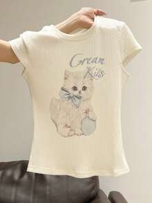 DAZY Women's Fitted Graphic Animal Print T-Shirt - White - View 1