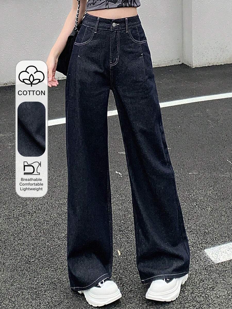 Dazy Tall 女士常规腰直筒休闲牛仔裤，街头都市休闲风格 - 深色水洗藍 - 查看 1