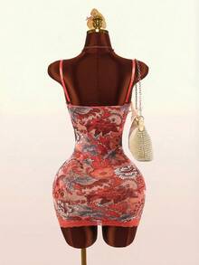 Amplova Lace Cup Detail Tropical Floral Mesh Bodycon Mini Dress - Yellow - View 2