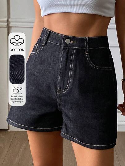 DAZY Quần short denim nữ ống đứng phối đường chỉ tương phản, phong cách thường ngày đường phố, thích hợp cho mùa xuân/thu.