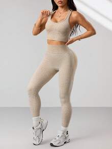 Dewbera Dewbera Seamless Knit Leopard Print Crisscross Back Tank Top + Sports Leggings Set, Leopard Head Pattern Design - Apricot - View 4