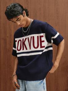 TOKVUE Men's Letter Print Short Sleeve Casual Knit Top - Navy Blue - View 5