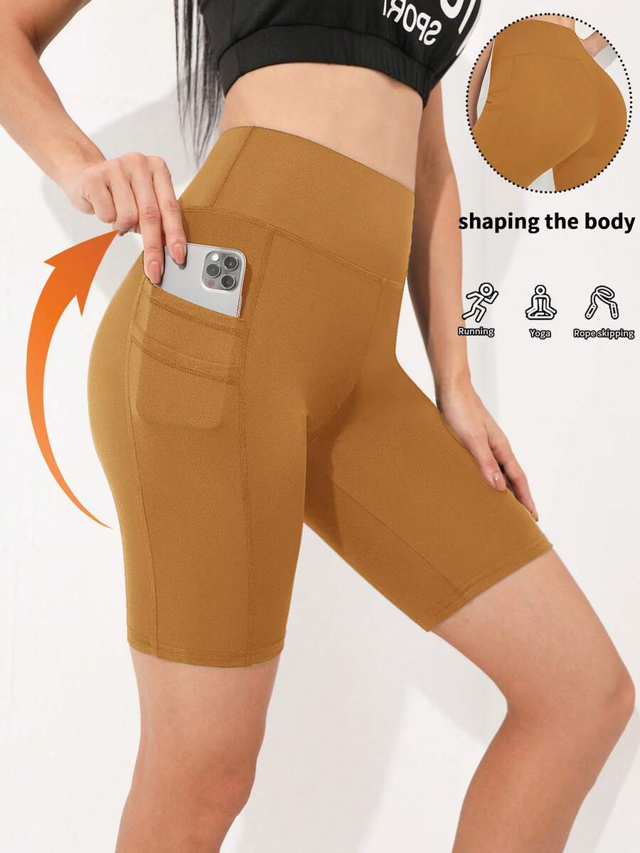Easithlete Women's Solid Color High Waist Pocketed Casual Fitness Shorts - Ginger - View 1