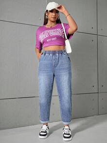 SHEIN ICON 大尺碼女款彈性腰口袋休閒優雅百搭日常穿著牛仔褲 正式時尚週淺藍色夏季 - 淺色水洗藍 - 查看 4