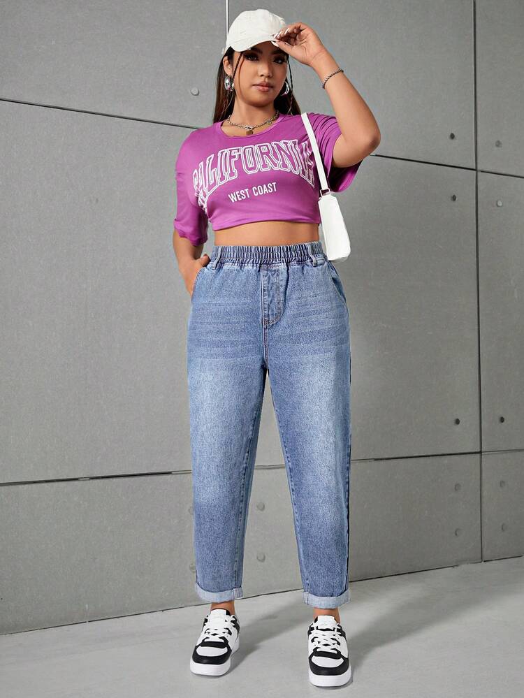 SHEIN ICON Plus Size Women Elastic Waist Pocket Casual Versatile Daily Wear Jeans - Light Wash - View 4