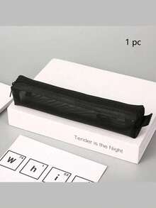 1/2/3个装极简透明网眼铅笔盒，学生考试用品收纳袋，迷你方形收纳袋，返校季必备，学习用品，铅笔袋，书包 - 黑色 - 查看 24