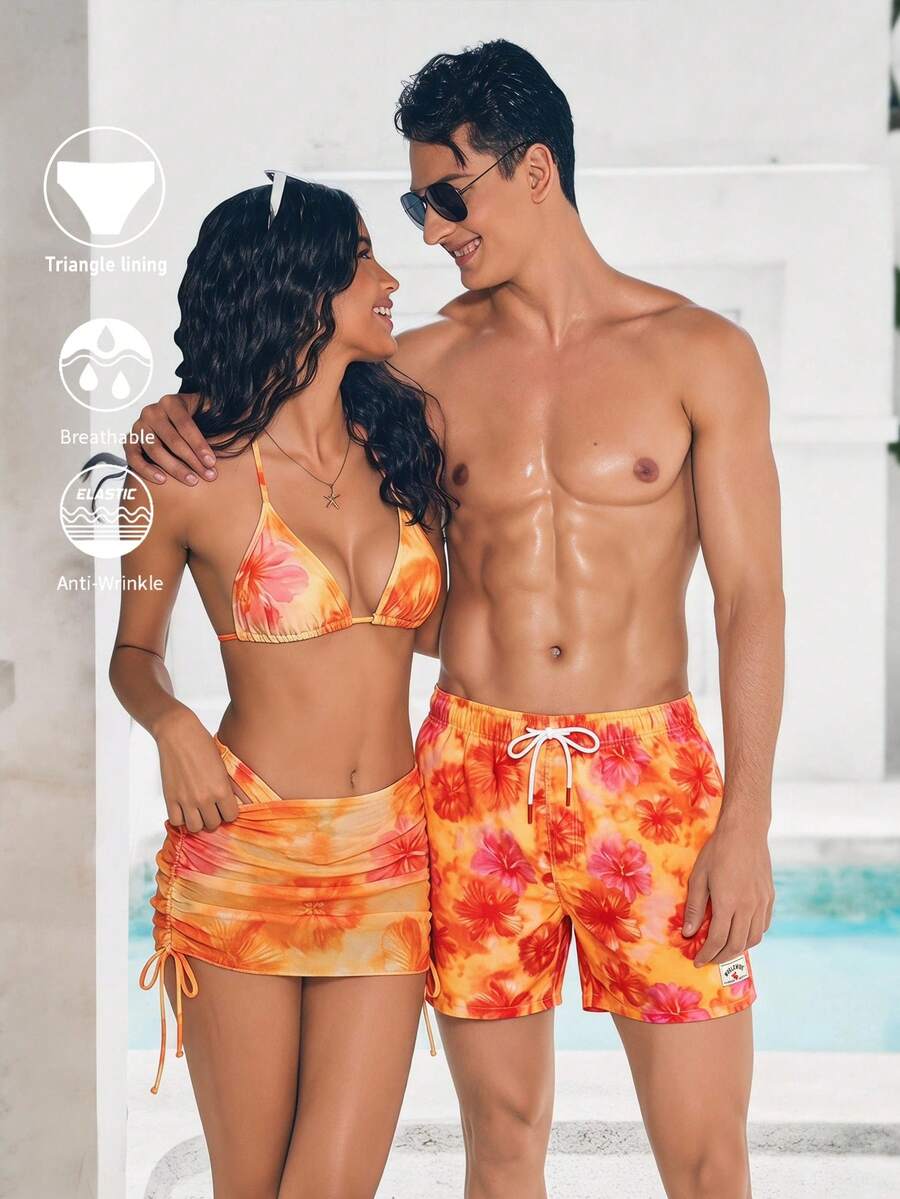 Manfinity Swimmode 男士印花贴袋抽绳腰休闲沙滩短裤 - 橘色 - 查看 1