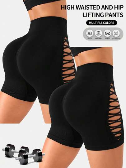 SHEIN Velisys Bộ 2 quần short thể thao đục lỗ