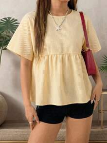 SHEIN EZwear 黄色条纹梭织女式衬衫 - 黃色 - 查看 5