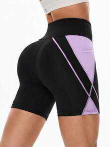 Easithlete Quần short thể thao cạp cao không đường may, phối màu tương phản. - Nhiều màu - Xem 2