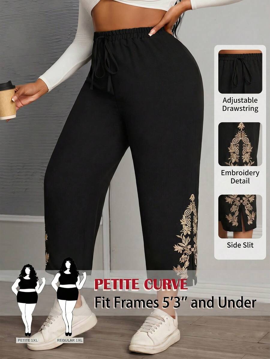 SHEIN PETITE CURVE 大码女式刺绣纸袋腰休闲裤,春季新款,优雅高腰,休闲黑色长裤,宽松版型 - 黑色 - 查看 1