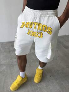 PAVTROS 男士白色印花短裤，松紧腰带，宽松休闲百搭及膝裤 - 白色 - 查看 4