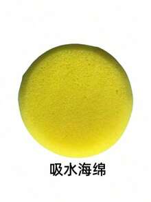 SHEIN 18/5/4/1件套DIY黏土雕塑工具套装，包含点彩笔、黏土造型棒、海绵、塑料造型刀，适用于黏土造型、陶艺雕刻、蛋糕装饰和美甲。配有便携式拉链收纳盒，适合初学者和专业艺术家使用。 - 彩色 - 查看 11
