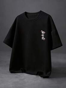 Manfinity Roghcode 超大渐变樱花泡沫印花日式印花男士宽松圆领短袖休闲T恤，大码图案T恤，街头风图案T恤，春夏款，Y2K风格，街头服饰，节日，度假，送男友礼物，派对，健身，复古风，外出， - 黑色 - 查看 2