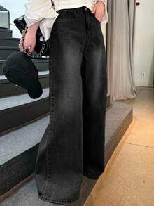 Dazy Tall Women's Loose Wide Leg Jeans, Casual Street Style - Black - View 7