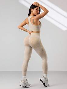 Dewbera Dewbera Seamless Knit Leopard Print Crisscross Back Tank Top + Sports Leggings Set, Leopard Head Pattern Design - Apricot - View 2