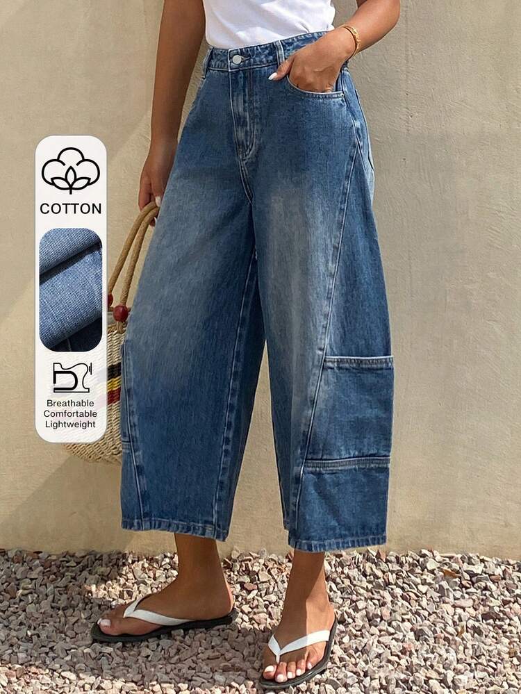 Washed Distressed Patchwork Loose 7/8 Jeans, Casual Vacation Street Style For Women, Summer