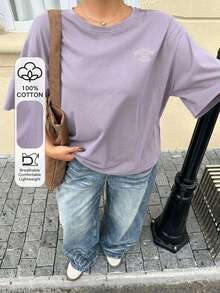 Dazy Plus 宽松字母印花圆领休闲加大码棕色T恤，女士，春夏款 - 淡紫色 - 查看 1