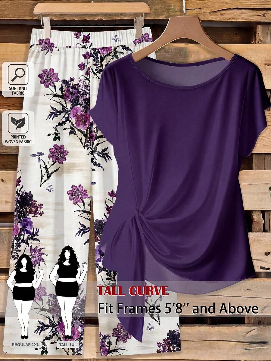 SHEIN Tall CURVE 大码女式纯色褶皱上衣和印花长裤休闲两件套