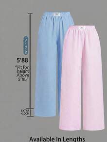 SHEIN Tall CURVE 大码弹力腰直筒宽松条纹裤，夏季百搭 - 彩色 - 查看 3