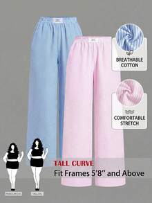 SHEIN Tall CURVE 大码弹力腰直筒宽松条纹裤，夏季百搭 - 彩色 - 查看 1