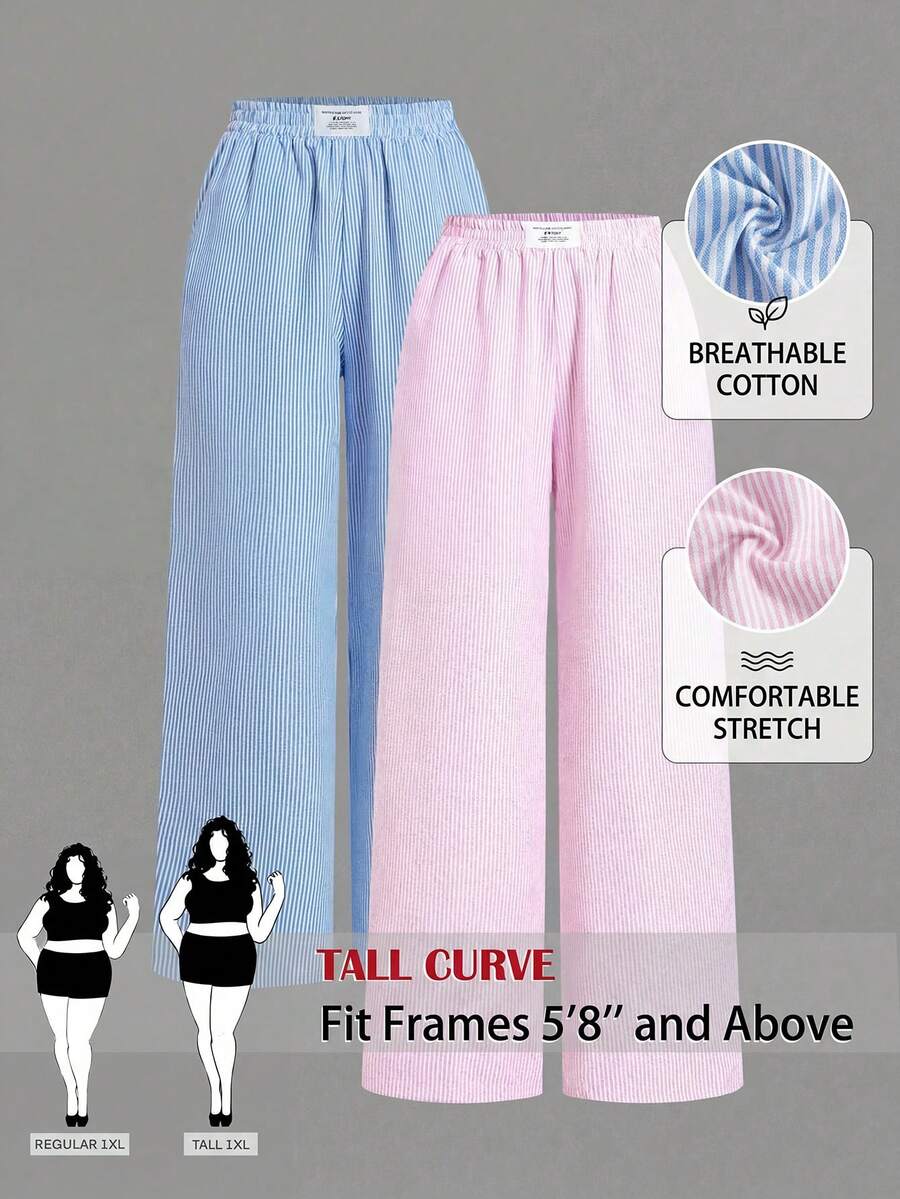 SHEIN Tall CURVE 大码弹力腰直筒宽松条纹裤,夏季百搭 - 彩色 - 查看 1