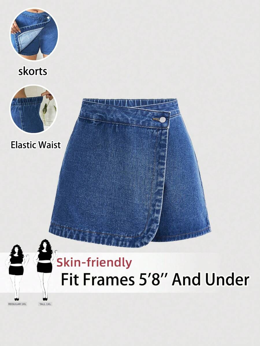 SHEIN Tall CURVE 大码女式纽扣腰蓝色牛仔短裙
