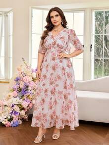 Modelyn 女士V领荷叶边短袖收腰浪漫优雅大码度假夏季连衣裙 - 彩色 - 查看 3