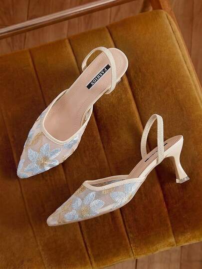 Eladyva Neo-Chinese Style White High Heel Mules, Pointed Toe, Lace Embroidery, Convertible Sandals For Women, Elegant, Women Pumps, Elegant, Kitten Heels,Summer Outfits