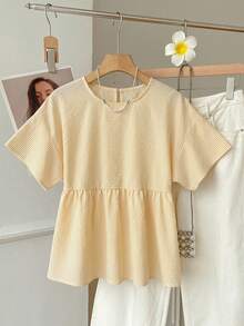 SHEIN EZwear 黄色条纹梭织女式衬衫 - 黃色 - 查看 6