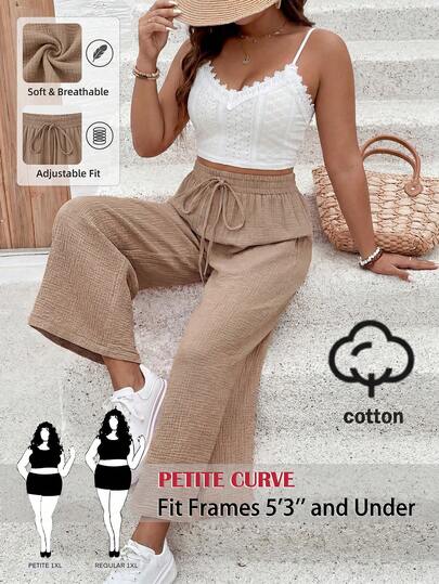 SHEIN PETITE CURVE 大码女式纹理弹力腰休闲裤