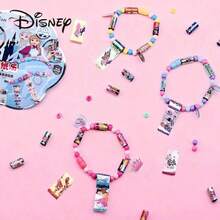 Disney 一套史迪奇手链贴纸套装，冰雪奇缘公主DIY贴纸，生日礼物，派对小礼物，装饰纪念品 - 草莓熊貼紙 - 查看 6