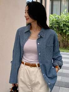 DAZY Blusa vaquera holgada y casual, chaqueta vaquera, ropa de mujer de manga larga para otoño - Lavado ligero - Ver 4