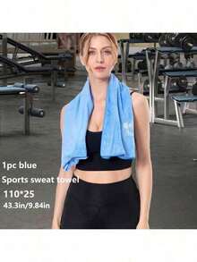 Microfiber Fitness Towel Set, Absorbent Exercise Towel, Long Ultra-Soft Towel, Yoga Towel, Fitness Towel, Camping Towel, Running Towel (Multi-Colored) - Multicolor - View 12