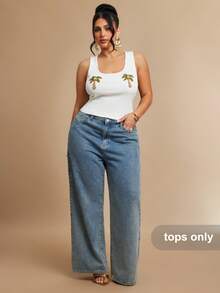 SHEIN BAE 大码女式串珠椰子树装饰背心 - 白色 - 查看 3