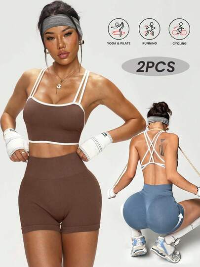 SHEIN Velisys 2pcs Seamless Stretchy Sexy Yoga Fitness Set: Sports Bra & Shorts Workout Outfit For Women